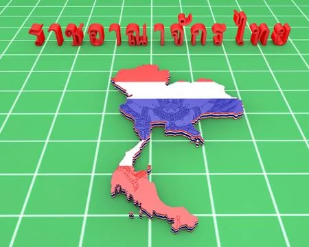 Map illustration of Thailand Stock Illustration