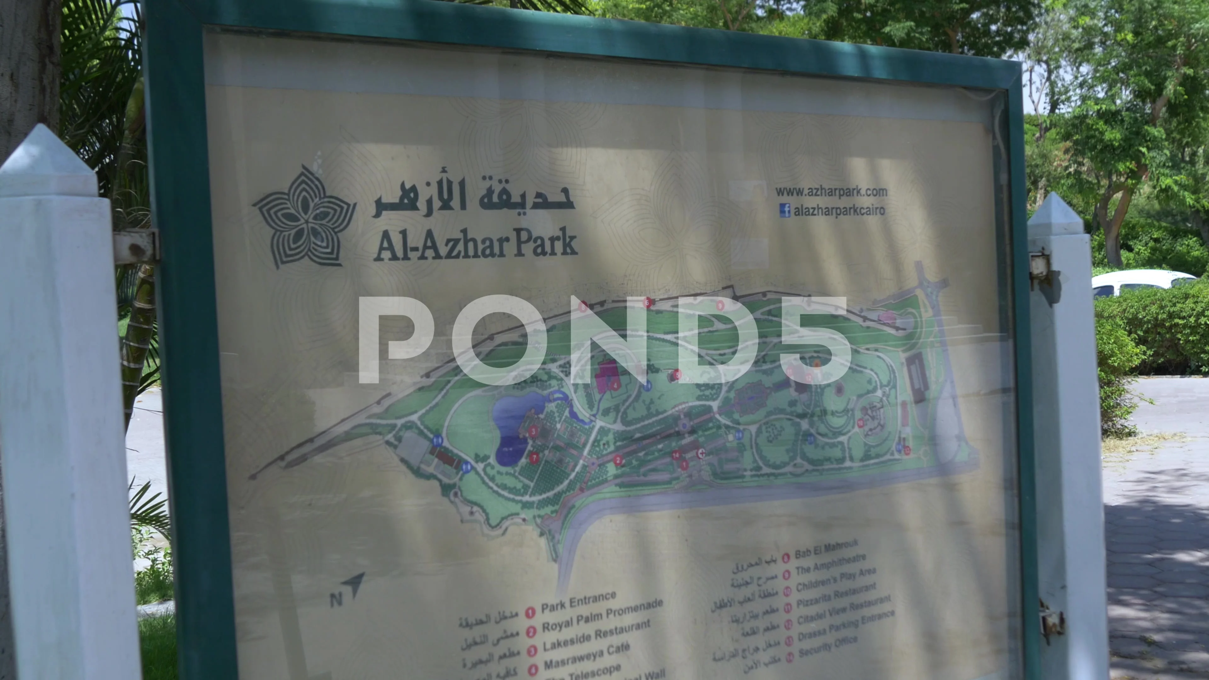 Al Azhar Garden Map Fasci Garden