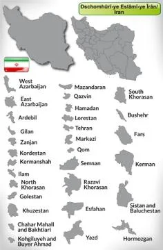 Map of iran Stock Illustration