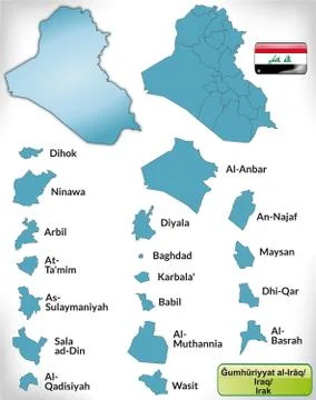 Map of iraq Stock Illustration