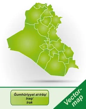 Map of iraq Stock Illustration