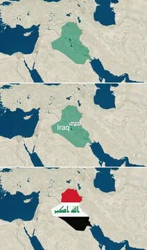 The map of Iraq with text, textless, and with flag Stock Illustration