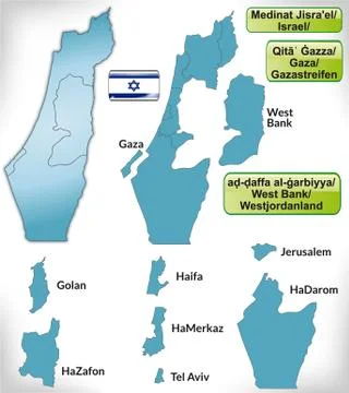 Map of israel Stock Illustration
