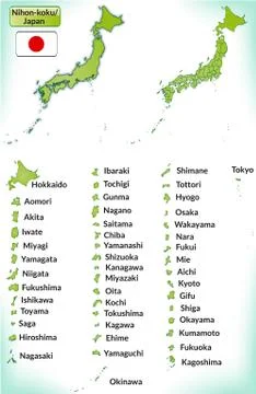 Map of japan Stock Illustration