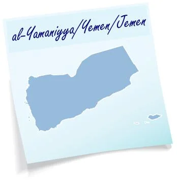 Map of jemen as sticky note Stock Illustration