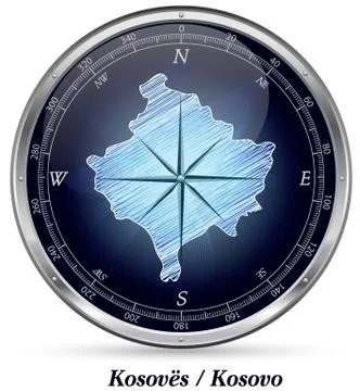 Map of kosovo with borders Ilustración de archivo