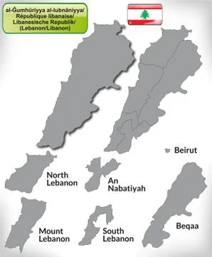 Map of lebanon Stock Illustration