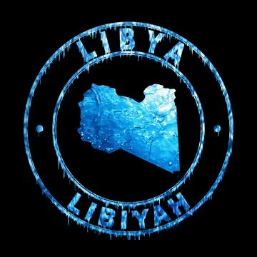 Map of Libya Water concept Stock Illustration
