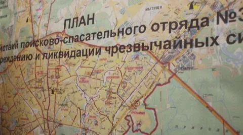 Map of Moscow for rescue operations in Emergency rescue service Stock Footage 63029941