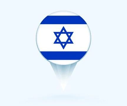 Map pointer with flag of Israel. Stock Illustration