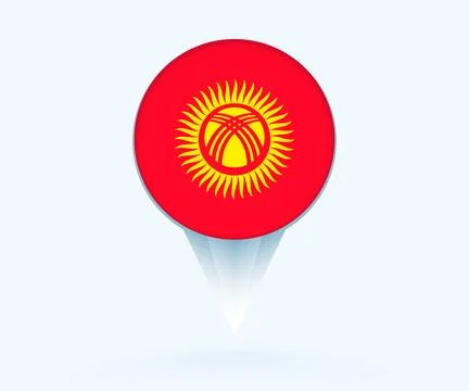 Map pointer with flag of Kyrgyzstan. Stock Illustration