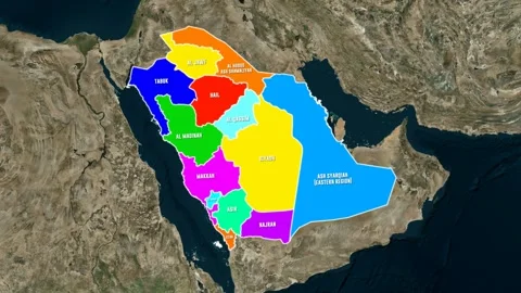 Map saudi arabia with Regions, 3D Rendering Stock Footage 309431752