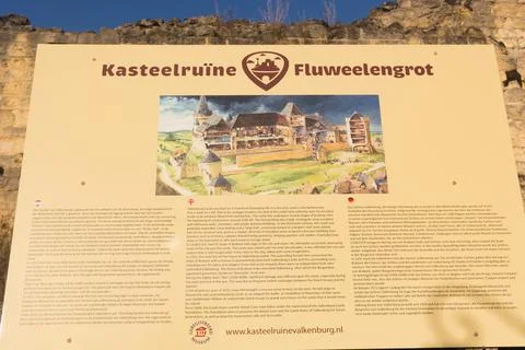 Map, street map of Valkenburg 스톡 사진