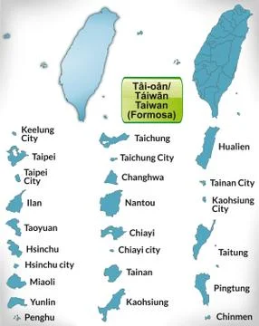 Map of taiwan Stock Illustration