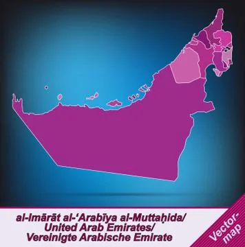 Map of united arab emirates with borders in violet Stock Illustration