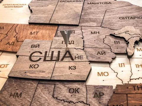 Map of the world with city designations. Stock Photos