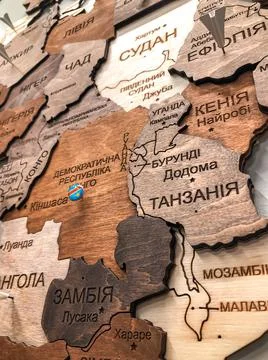 Map of the world with city designations. Stock Photos