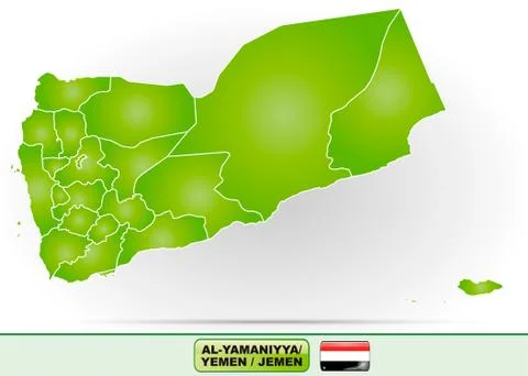 Map of Yemen Stock Illustration