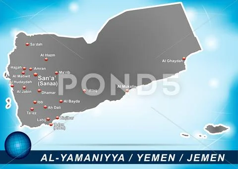 Map of Yemen Stock Illustration