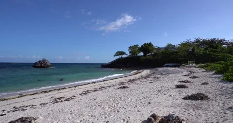 Mapascua Beach, Philippines  ClipC0137 Stock Footage 244184660