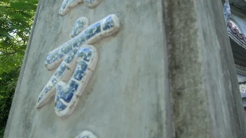 Marble Mountains Stock Footage 101941608