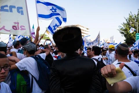 March of flags, Jerusalem 2021. מצעד הדגלים Stock Photos
