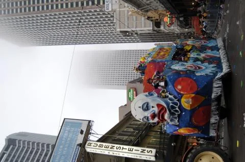 Mardi Gras Parade Float Stock Photos