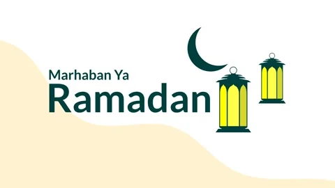 Marhaban Ya Ramadan Vídeo Stock 335654088
