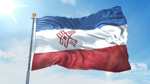 Mari El flag waving in the wind against deep blue sky. National theme. Stock Footage 123984307
