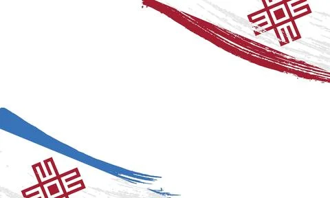 Mari Flag with Brush Stroke Effect, Grunge brush stroke. Watercolor paintin.. Stock Illustration