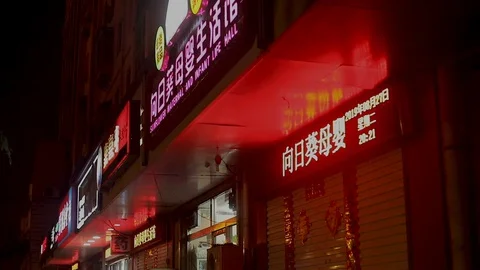Markets illuminations on Chinese streets Stock Footage 129419804