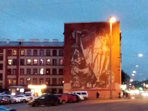 Marks of the past Stock Photos