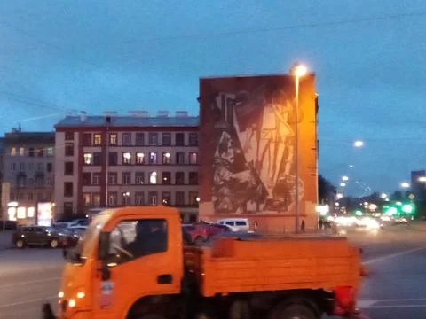 Marks of the past Stock Photos