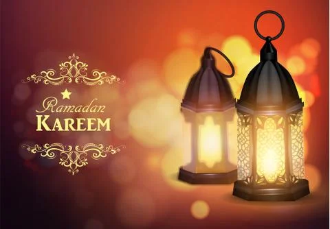 Maroccan Arabic lamp Stock Illustration