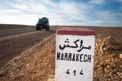 Marrakech 414 km Stock Photos