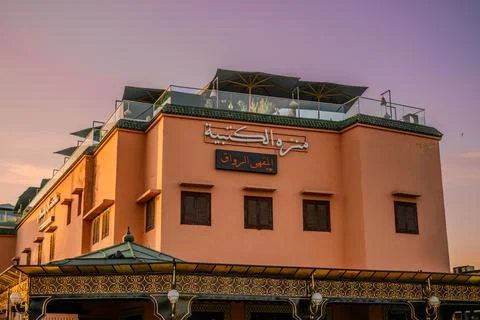 Marrakech, Morocco - May 15, 2024; The beautiful city of Marrakesh in Morocco Stock Photos
