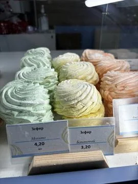 Marshmallows Stock-Fotos