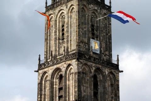 Martini tower Stock Photos