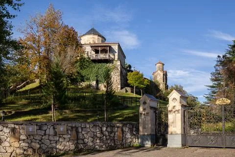 Martvili Monastery Stock Photos