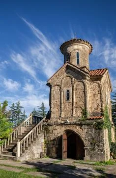 Martvili Monastery Stock Photos
