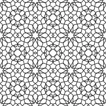 Mashrabiya arabesque pattern, seamless background Stock Illustration