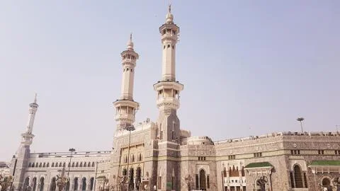 Masjidil Harram Stock Photos