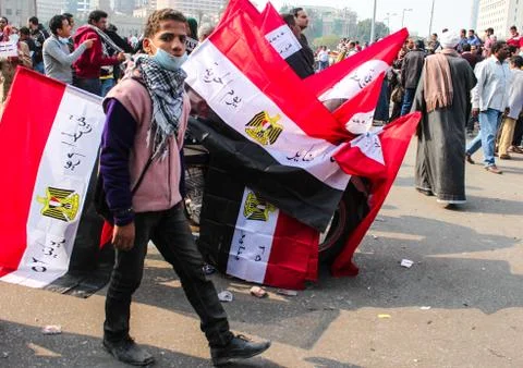 Massive demonstration,Cairo, Egypt Stock Photos