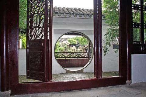Master of nets garden seen through moon gate, suzhou, china Stock Photos