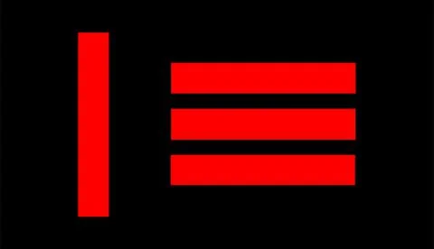 Master slave Pride Flag vector. Subculture symbol, Illustrazione stock