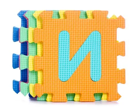 Mat puzzles alphabet Stock Photos