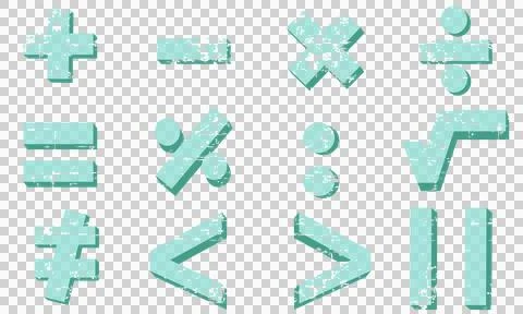 Math 3d vintage Иллюстрация