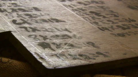 Math boards with multiplication tables written on them Stock Footage 59997542