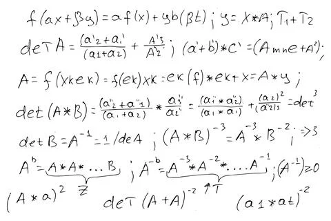 Mathematical formulas. Scientific, educational algebraic equations. Hand-drawn Stock Illustration