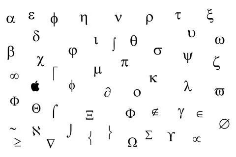 Mathematics icon vector on white background for your website. Vector illustratio イラスト素材